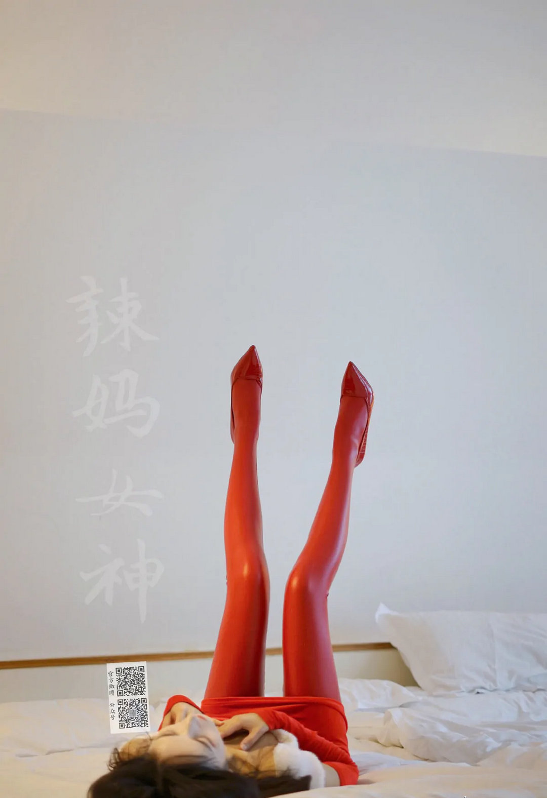 图片[6]-辣妈女神 – 朋友圈&VIP会员专属订阅系列套图（持续更新）[百度网盘/550M]-聚优物