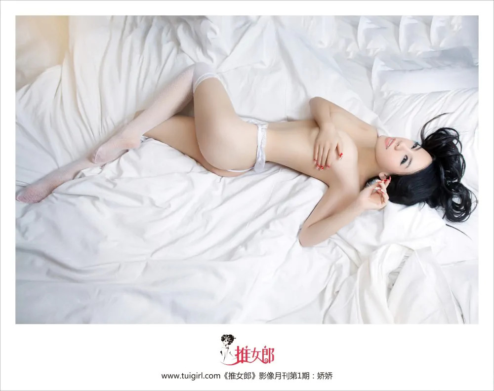 《TuiGirl推女郎》全部84套图+35套高清视频（珍藏版）[百度网盘/32.48G]-聚优物