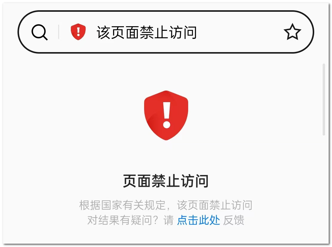图片[1]-网址变更通知-聚优物