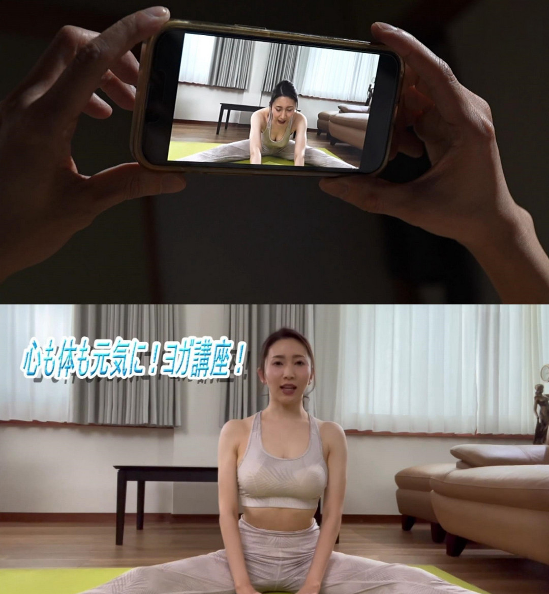 妃光莉—妃姨瑜伽练得真好-聚优物